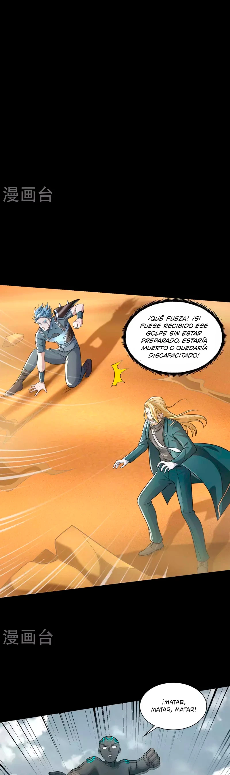 El rey del apocalipsis > Capitulo 515 > Page 51